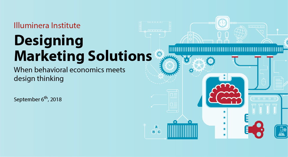 设计有效的营销策略