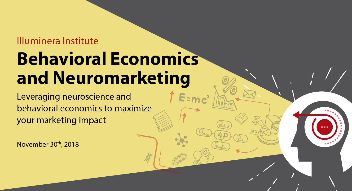 行为经济学与神经营销学