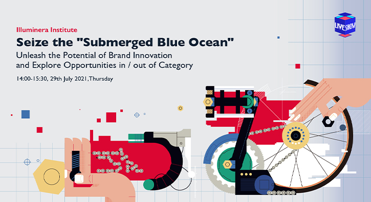 Seize the Submerged Blue Ocean